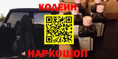 хмурый Ликино-Дулёво