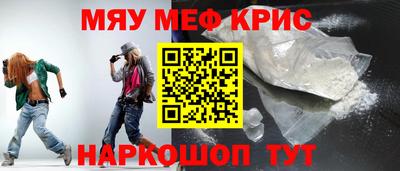хмурый Ликино-Дулёво