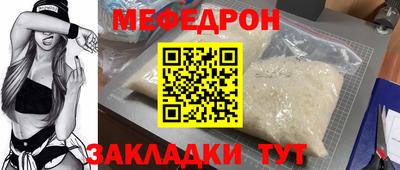 кокс Лесосибирск