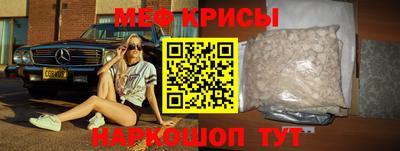хмурый Ликино-Дулёво