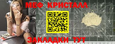 хмурый Ликино-Дулёво