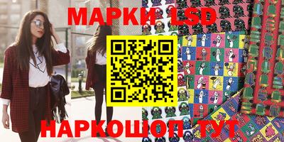кокс Лесосибирск
