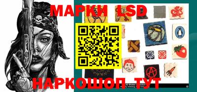 кокс Лесосибирск