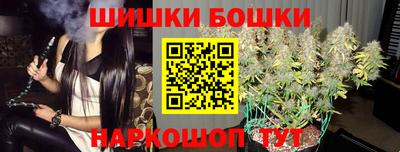 стафф Ливны