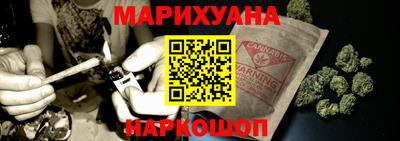 стафф Ливны