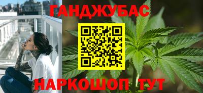 кокс Лесосибирск
