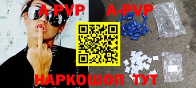 кокс Лесосибирск