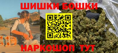хмурый Ликино-Дулёво