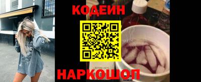 хмурый Ликино-Дулёво