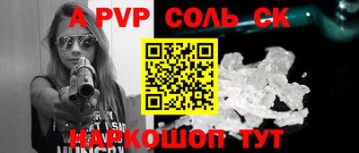 хмурый Ликино-Дулёво