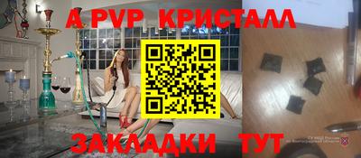 кокс Лесосибирск