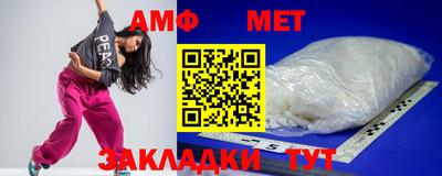кокс Лесосибирск