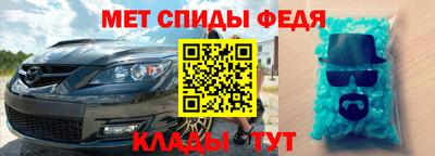 кокс Лесосибирск