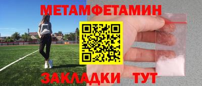 кокс Лесосибирск