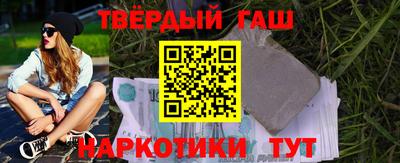 хмурый Ликино-Дулёво
