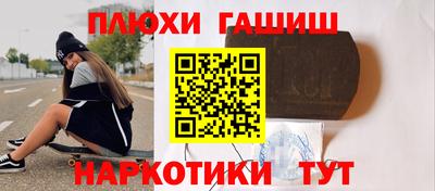 хмурый Ликино-Дулёво