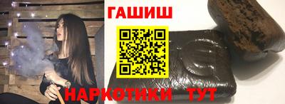 хмурый Ликино-Дулёво