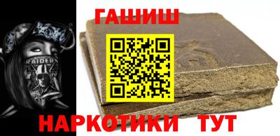 кокс Лесосибирск