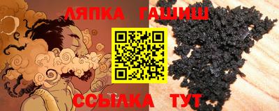 кокс Лесосибирск