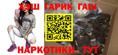 кокс Лесосибирск