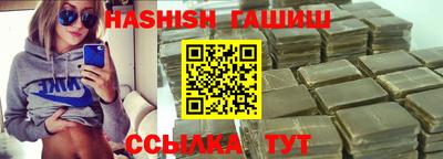 хмурый Ликино-Дулёво