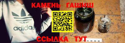 хмурый Ликино-Дулёво