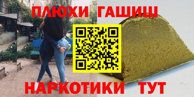 хмурый Ликино-Дулёво
