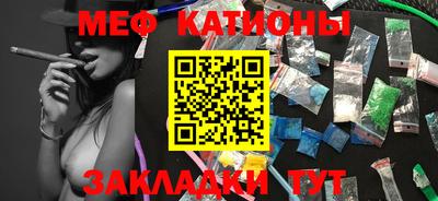 кокс Лесосибирск
